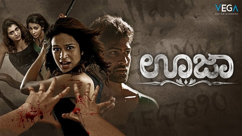 Gallery image from s1AhiHV2Pjthp98sqDitNeyxgMK.jpg