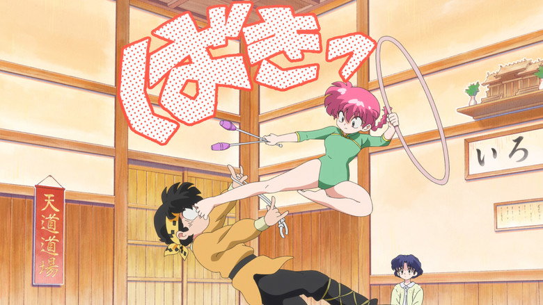 Still from Ranma1/2 - Season 1 Episode 7