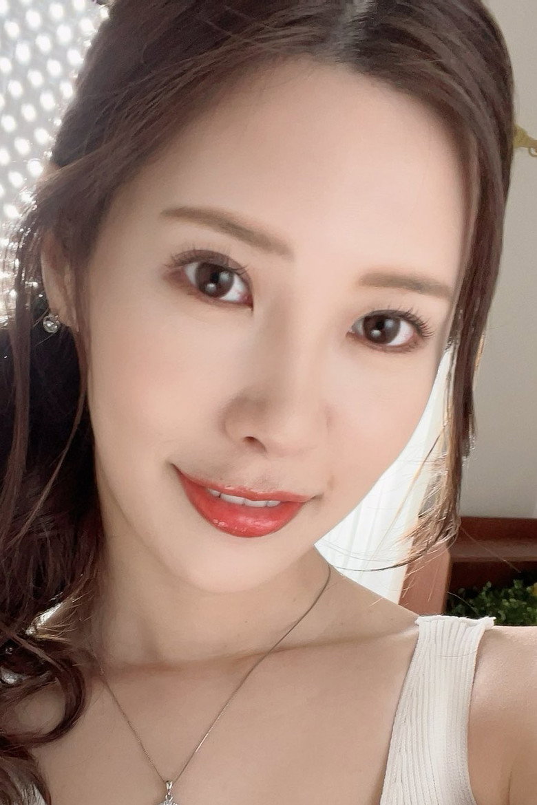 Asami Mizuhata photo