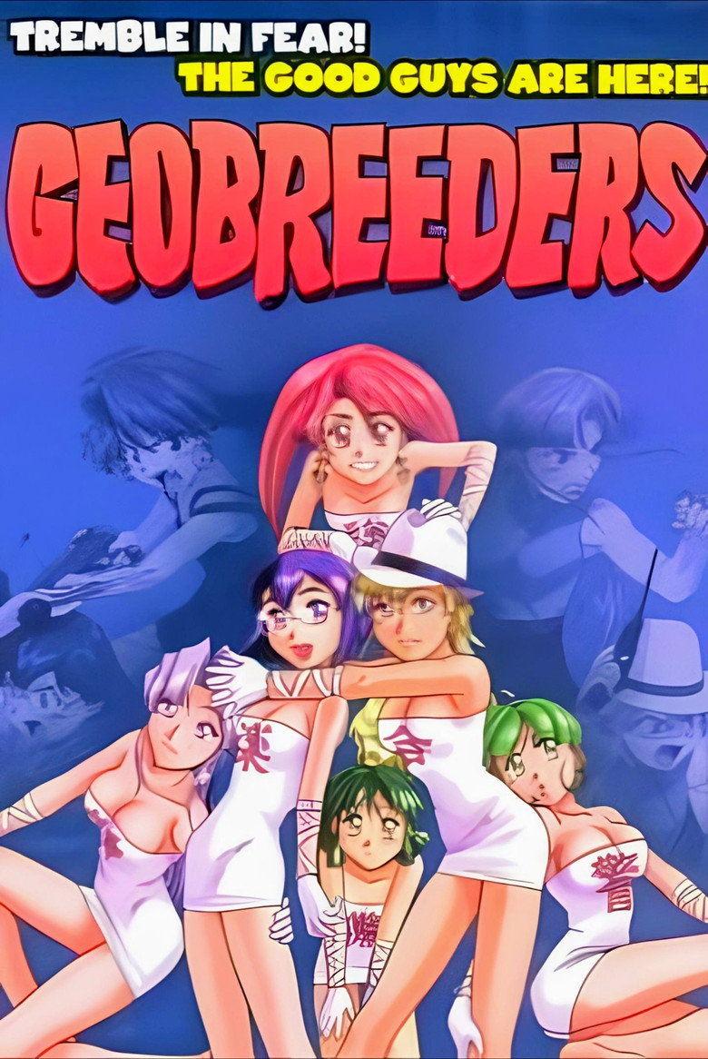 GEOBREEDERS — wallpaper 2