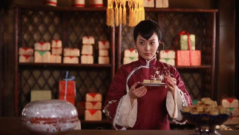 Chuan+Qi+Da+Zhang+Gui