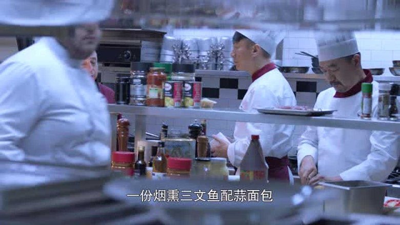 Still image for To Be a Better Man season 1 episode 8: Episode 8 Still image for To Be a Better Man season 1 episode 8: Episode 8