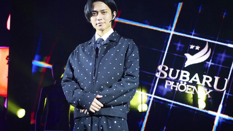 Still image for Love is Hard for a Rich Man season 1 episode 1: Episode 1 Still image for Love is Hard for a Rich Man season 1 episode 1: Episode 1