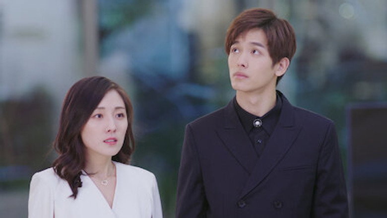 Still from I Hear You - Season 1 Episode 21