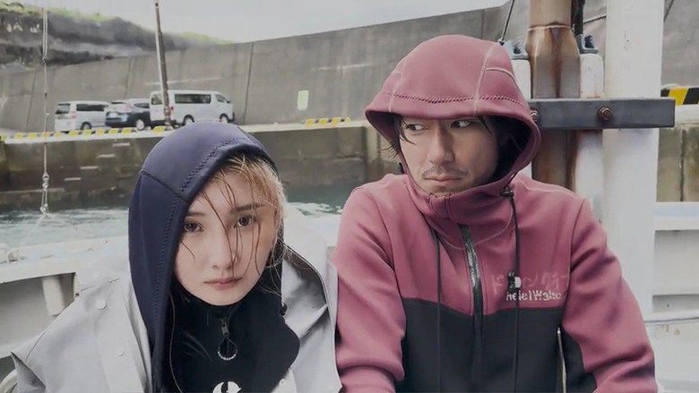 Episode 14