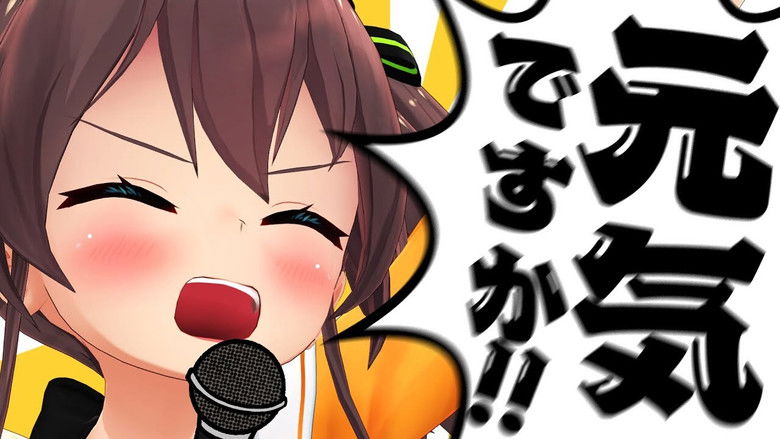 Still image for holo no graffiti season 1 episode 131: Don't You Dare Be Sour! Still image for holo no graffiti season 1 episode 131: Don't You Dare Be Sour!