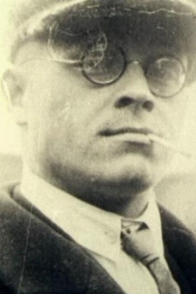 Maised ihad (1978)