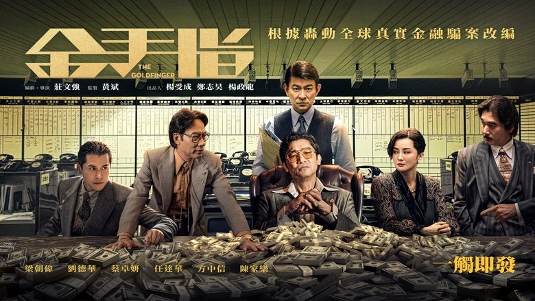 Gallery image from s2ZIXW3mjg4ELfD2aH0pSd4tUTh.jpg