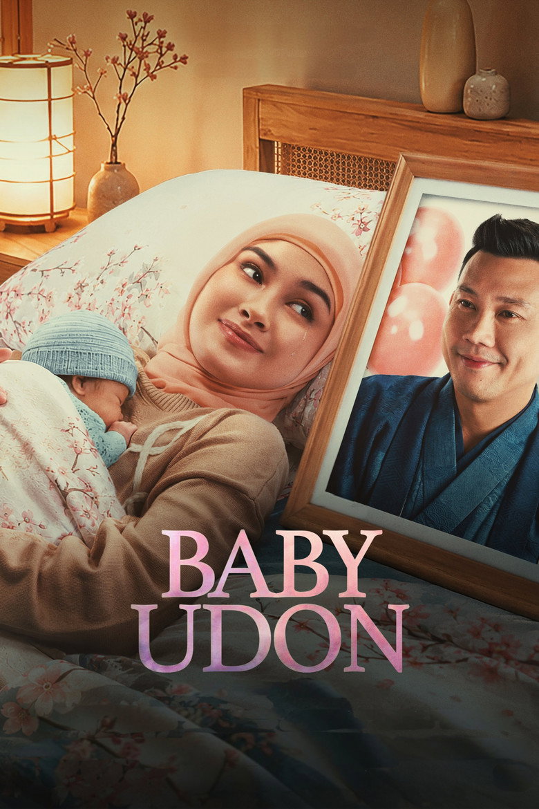 Baby Udon