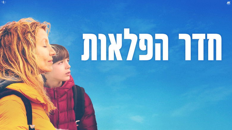 Gallery image from s2qhhGBixsoGN0zNhhwRbJKEOgA.jpg