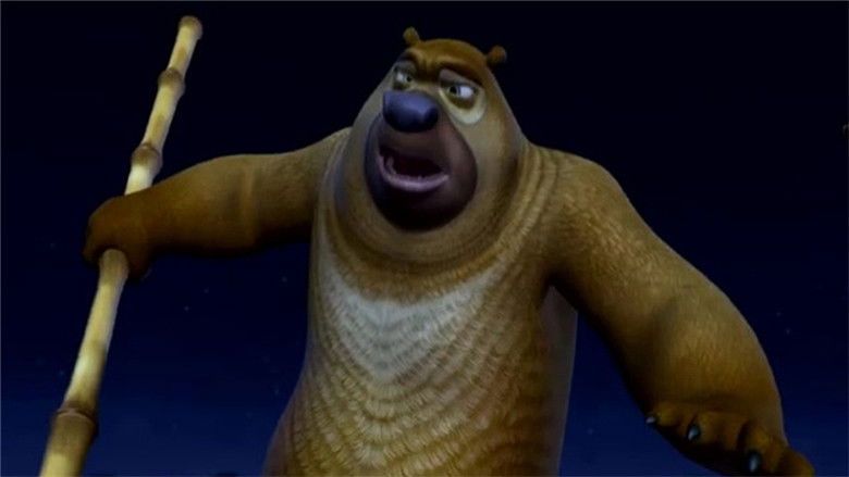 Still image for 熊出没之环球大冒险 season 1 episode 62: Episode 62