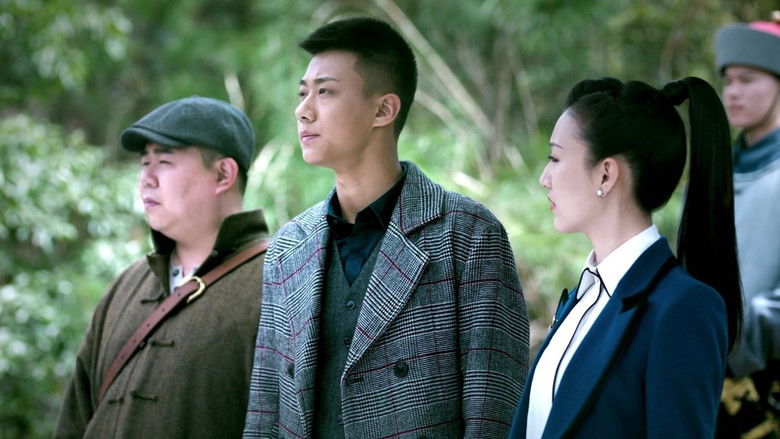 Still image for Detective season 1 episode 5: Episode 5 Still image for Detective season 1 episode 5: Episode 5