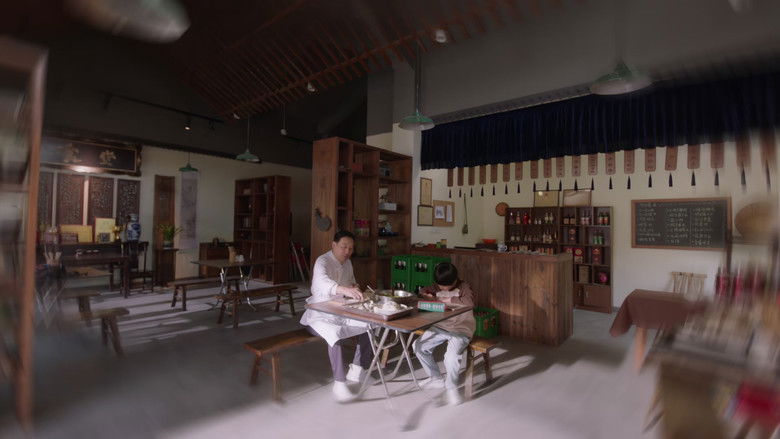 Still image for Chef Son-in-Law season 1 episode 5: Episode 5