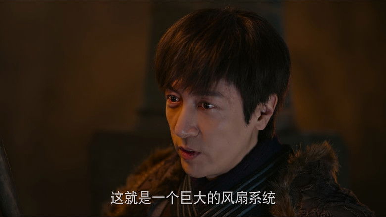 Still image for Adventure Behind the Bronze Door season 1 episode 29: Episode 29 Still image for Adventure Behind the Bronze Door season 1 episode 29: Episode 29