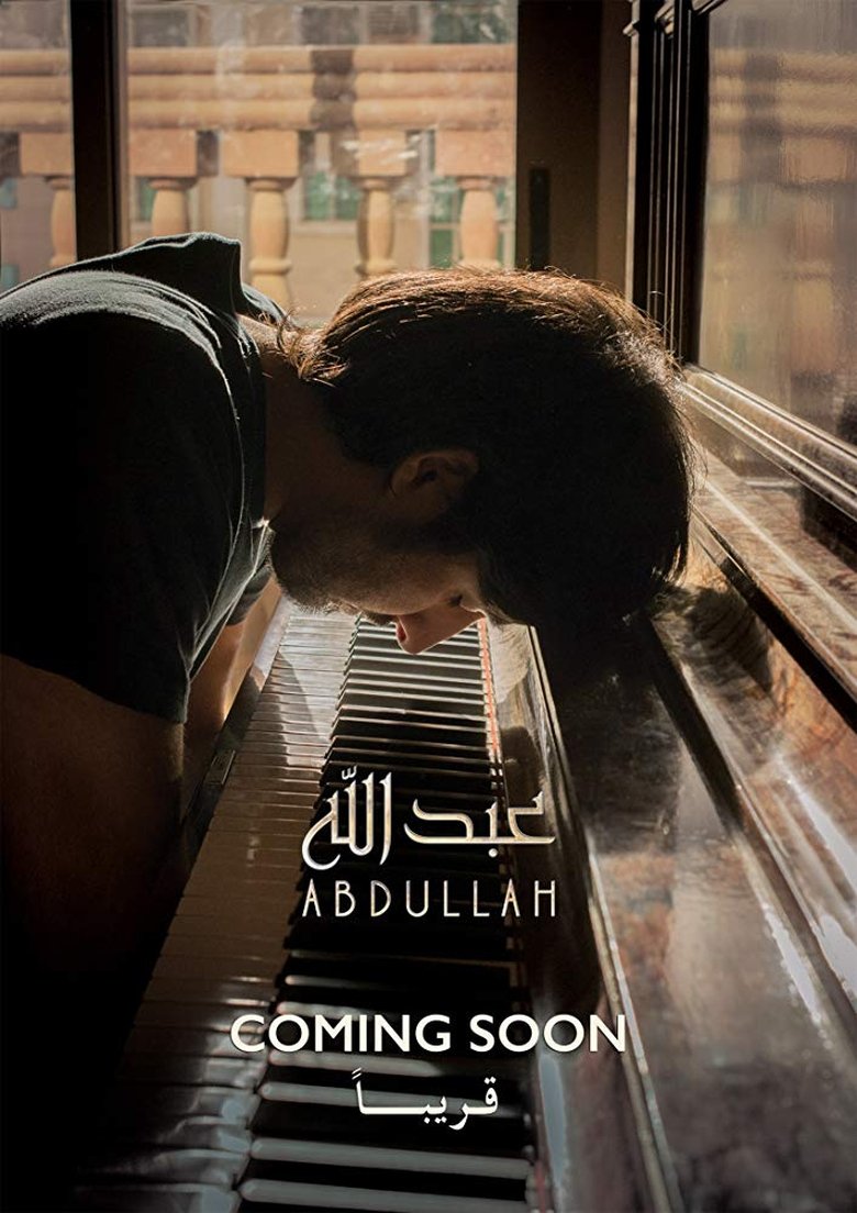 Abdullah main poster