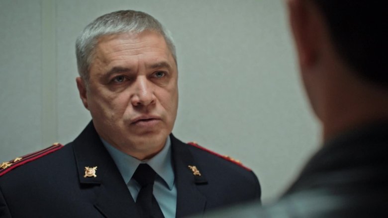 Still image for Дайвер season 1 episode 5: Episode 5