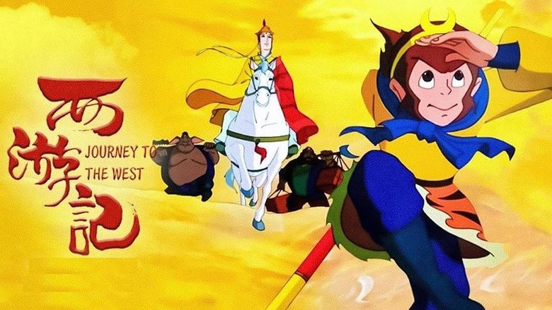 Gallery image from s3aVRxuqQavSDX3uZuq02SxVLZo.jpg