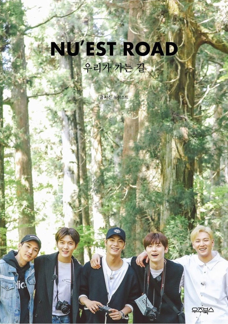 NU'EST ROAD