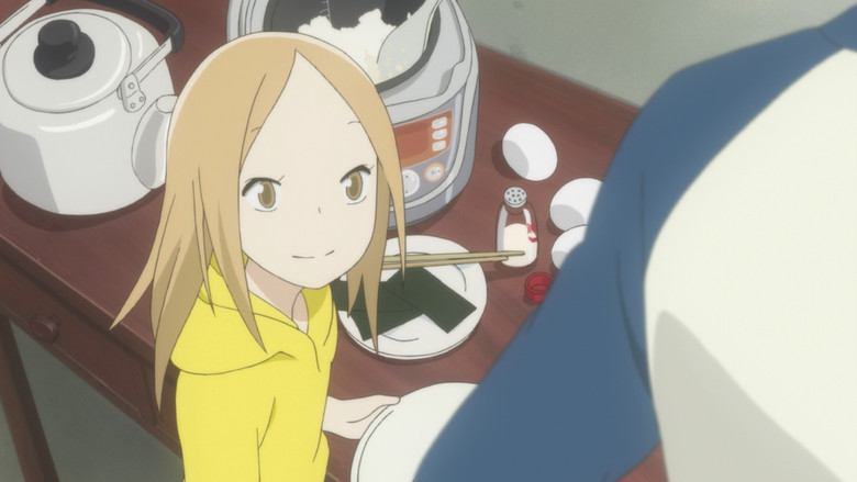 Still from うさぎドロップ - ซีซัน 1 ตอน 5