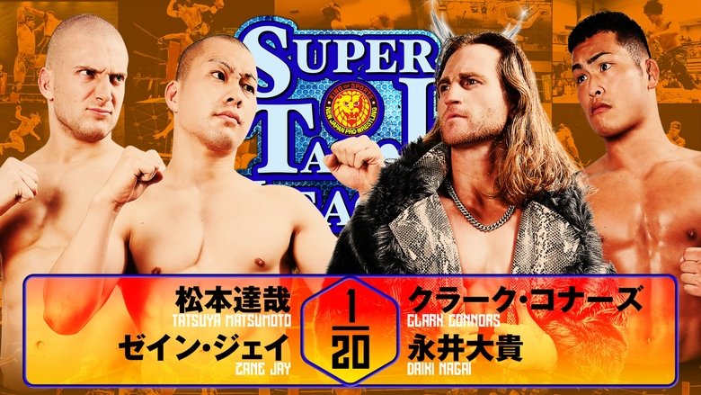 NJPW Super Junior Tag League 2025 - Day 4 (2025)