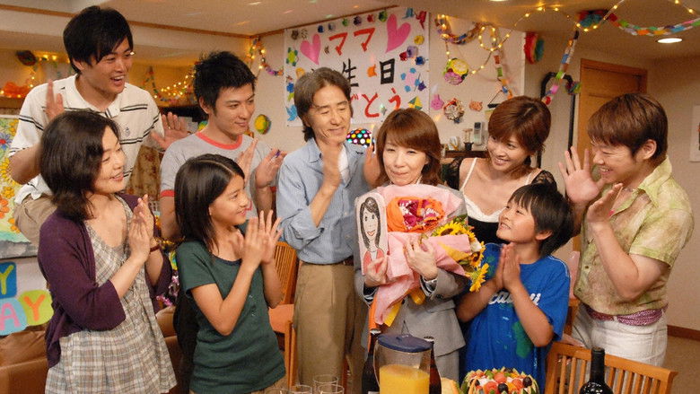 Still image for Dare Yori mo Mama wo Aisu season 1 episode 9: The tearful birthday Still image for Dare Yori mo Mama wo Aisu season 1 episode 9: The tearful birthday