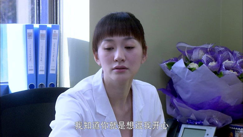 Still image for Angel is Coming season 1 episode 20: Episode 20