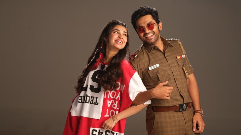 Vaa Vaathiyaar (2025)