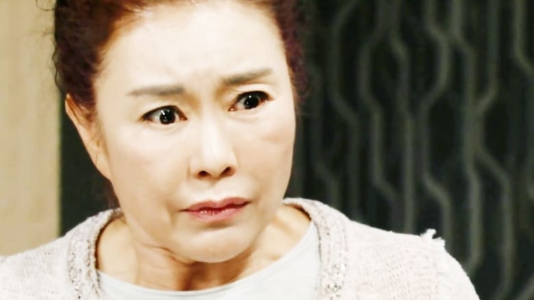 Run, Jang Mi Season 1 Episode 86