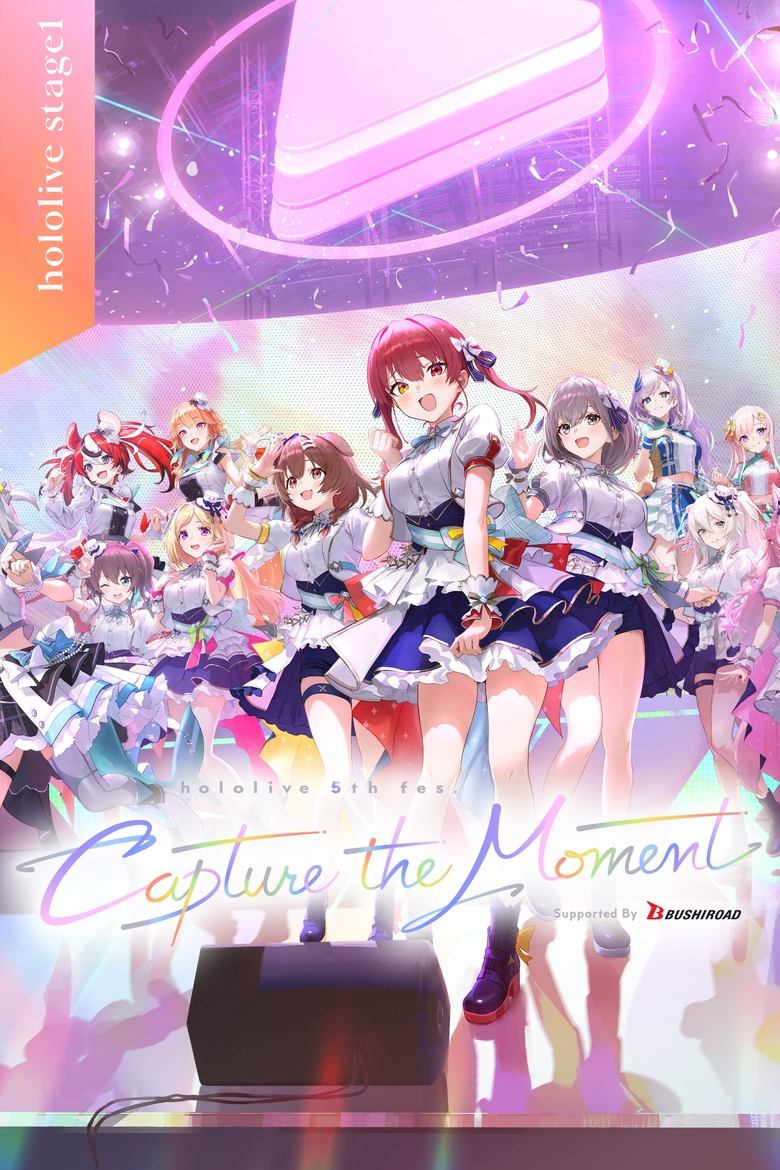 Capture the Moment Day 1 Stage 1 main poster