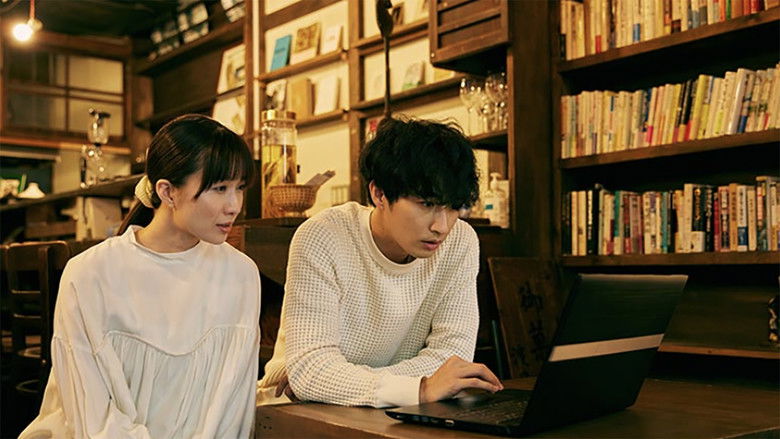 Still image for The Intercom Rings season 1 episode 3: Episode 3 Still image for The Intercom Rings season 1 episode 3: Episode 3