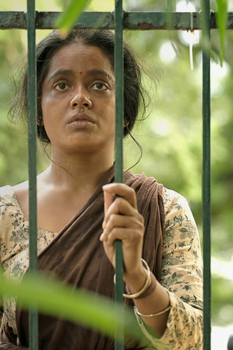 Bijli main poster