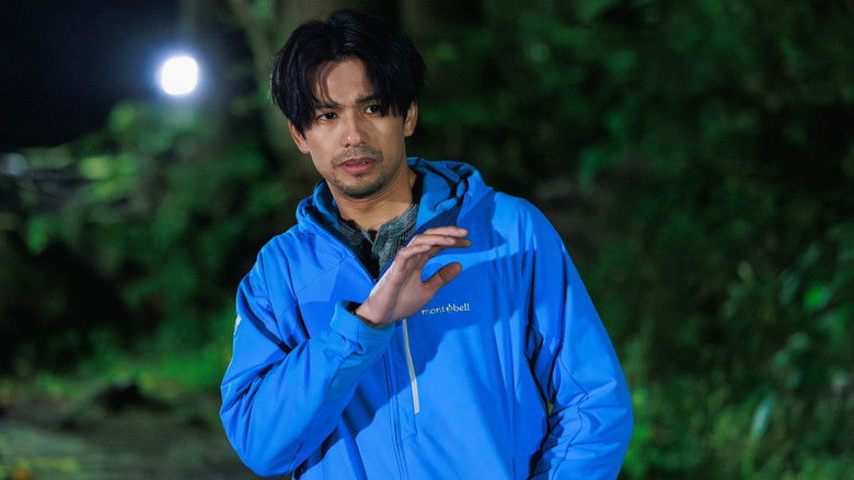 Still image for Solo Camping for Two season 1 episode 1: Episode 1