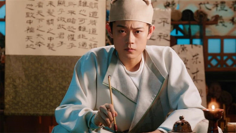 Still image for The Happy Seven in Chang'an season 1 episode 6: Episode 6