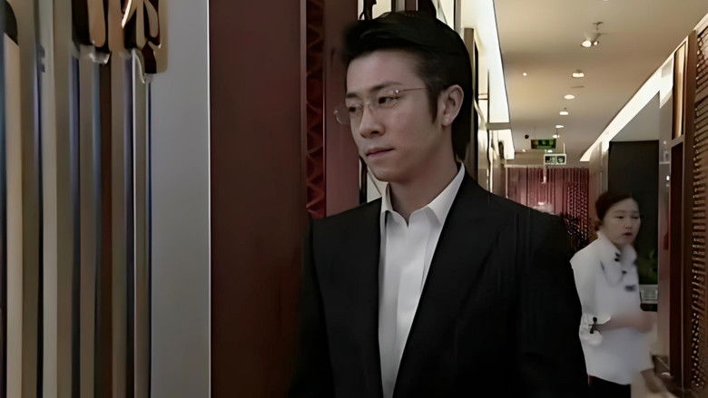 Still image for Return Home season 1 episode 11: Episode 11