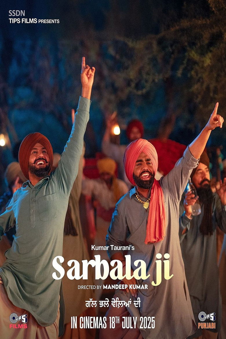 Imatge de ਸਰਬਲਾ ਜੀ