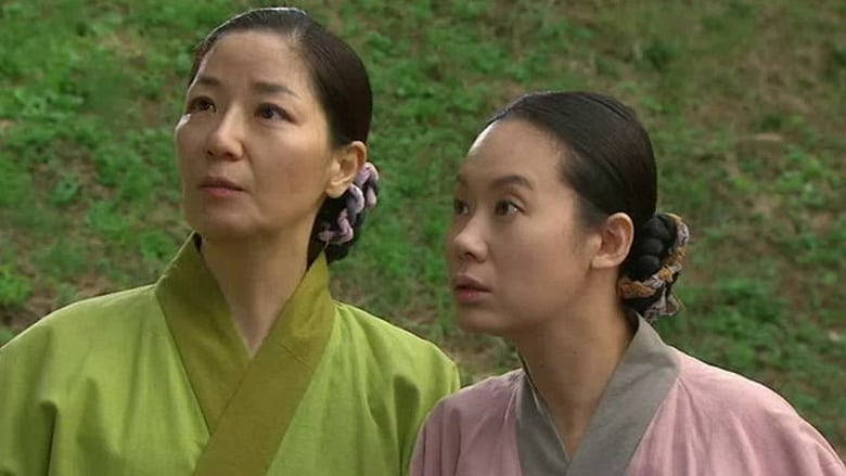 Su Baek-hyang, The King’s Daughter Season 1 Episode 7