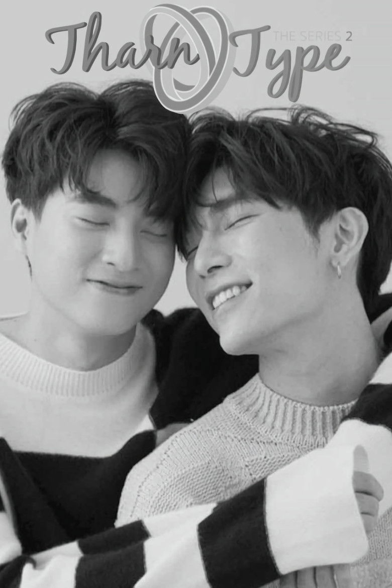 Imatge de TharnType: Our Final Love