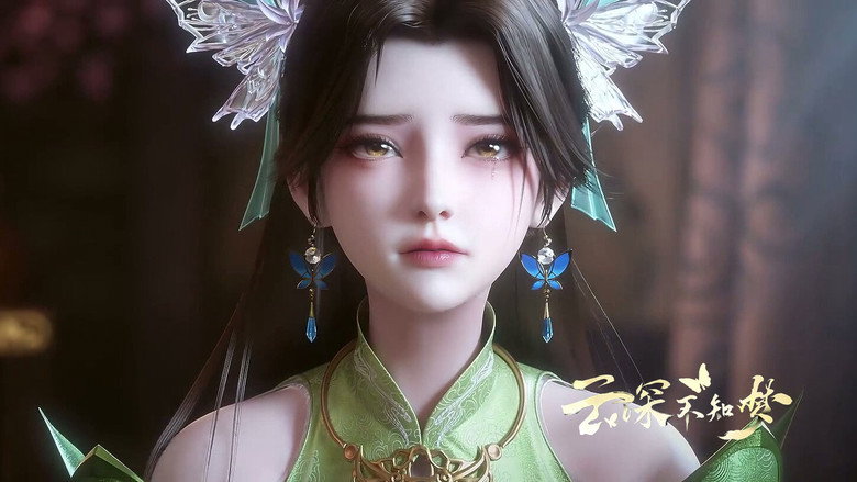 Still from 云深不知梦 - Season 1 Episode 21