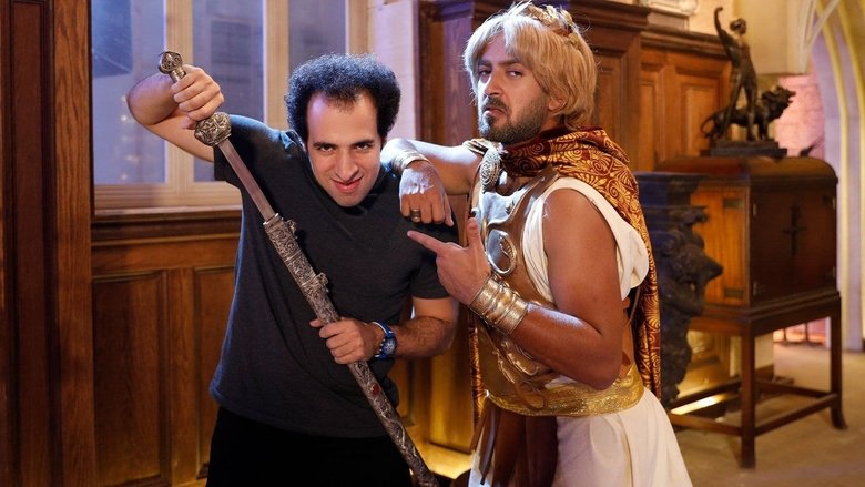 Still image for Al Daheeh Museum season 1 episode 3: الكفتجي