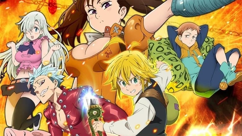 The Seven Deadly Sins: Harbinger of Holy War English Dubbed