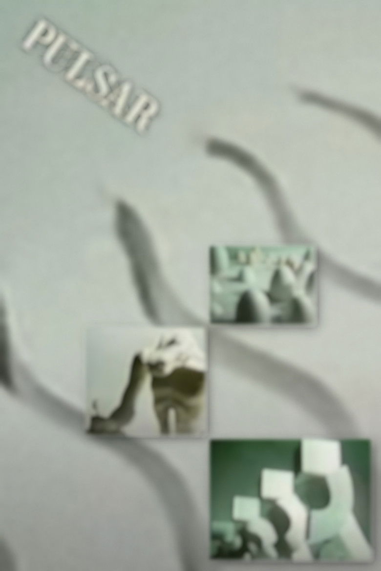 Imatge de パルサー