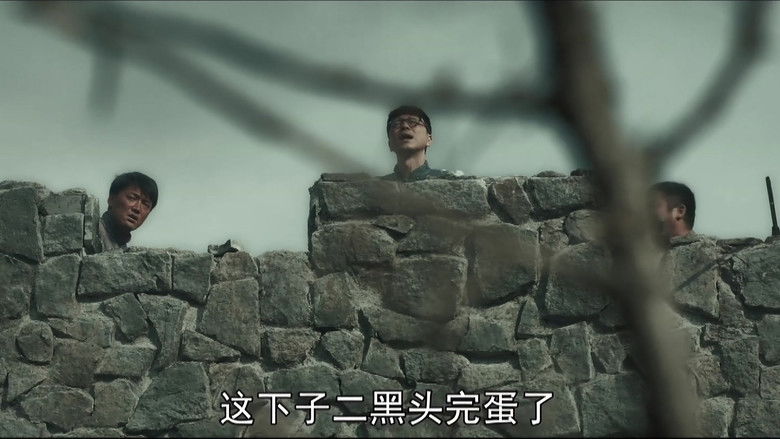 Still image for Our Homeland season 1 episode 3: Episode 3 Still image for Our Homeland season 1 episode 3: Episode 3