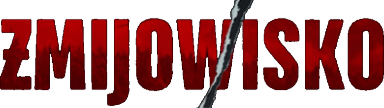 Żmijowisko