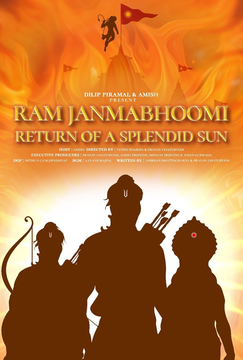 Ram Janmabhoomi Return Of A Splendid Sun main poster