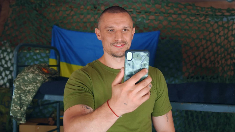 Still image for Зв'язок season 1 episode 15: Episode 15