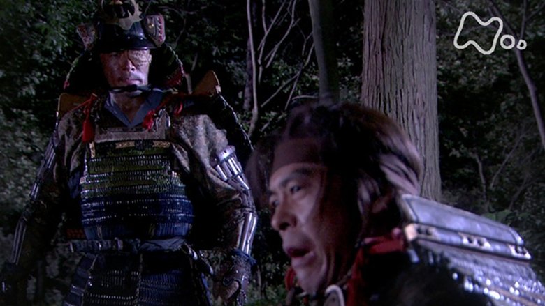 Still image for Samurai Banners season 1 episode 5: Suruga Rebellion