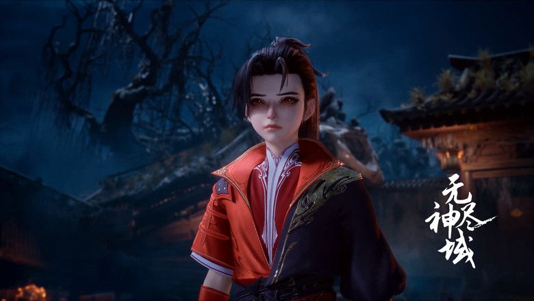 Still image for Endless God Realm season 1 episode 76: Episode 76