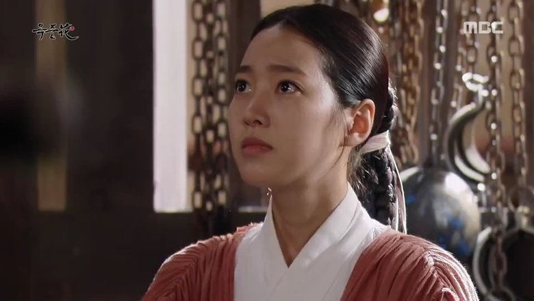 Still image for The Flower in Prison season 1 episode 21: Ok Nyeo Is Sent Away Still image for The Flower in Prison season 1 episode 21: Ok Nyeo Is Sent Away