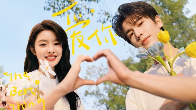 Gallery image from s5MOJMBQwV9cGgIr7o2NVcKEevL.jpg