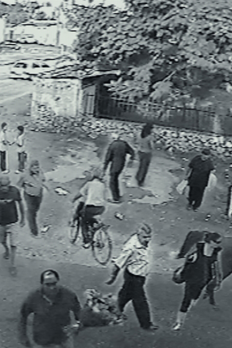 Imatge de صيف غير عادي